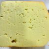 Queso Las Parcelas 1/4